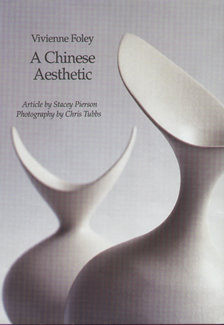 ceramics art & perception